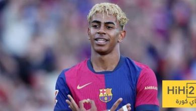 عاجل بالصور الحصرية.. لامين يامال جاهز لنهائي السوبر