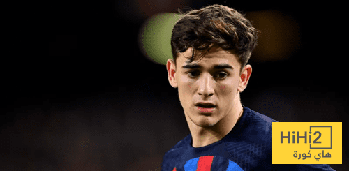 غافي يستعد للسفر للمملكة العربية السعودية !