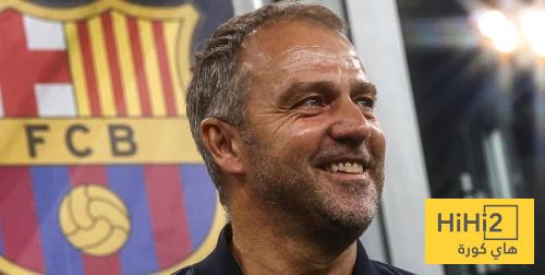 فليك يكشف عن مطلبه كمدرب لبرشلونة في عام 2026