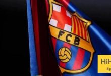 لاعب جديد يغادر برشلونة - هاي كورة