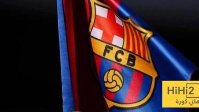 لاعب جديد يغادر برشلونة - هاي كورة