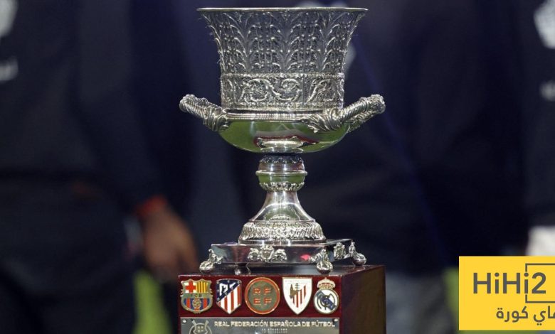 مقترح رسمي لتغيير موعد السوبر الإسباني