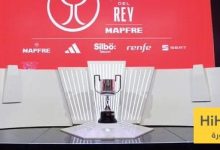 موعد قرعة ربع نهائي كأس ملك اسبانيا