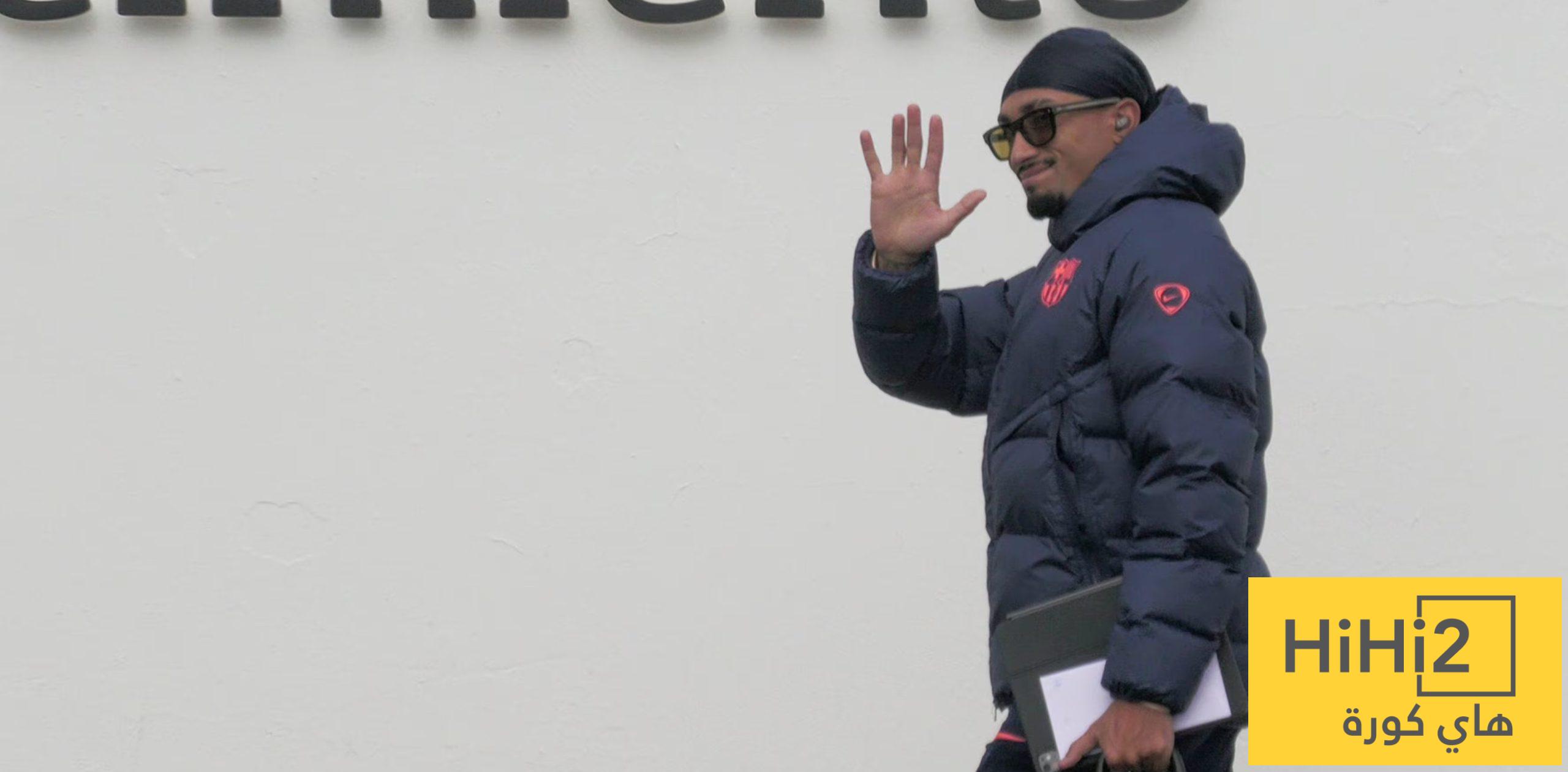 موقف رافينيا من المشاركة أمام ريال سوسيداد