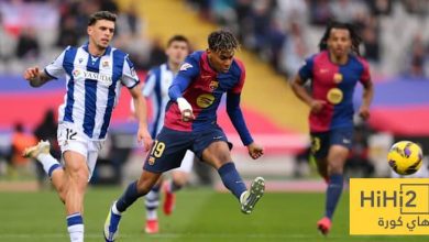 هدافي ريال سوسيداد في الليغا قبل مواجهة برشلونة