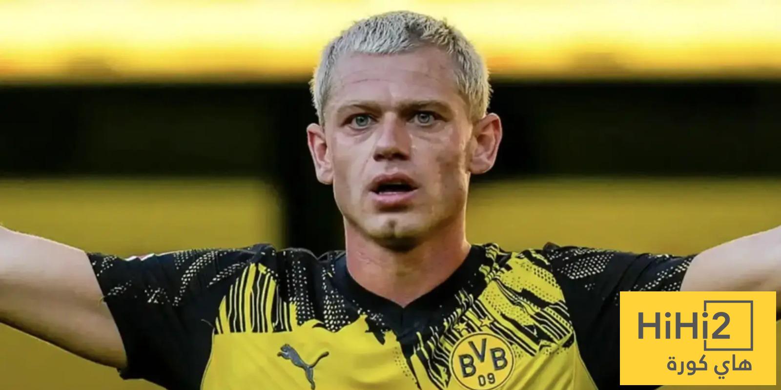 ظهير دورتموند خيار مطروح على طاولة برشلونة