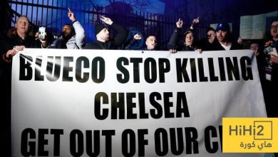 البلوز يدعون للتظاهر ضد ادارة تشيلسي