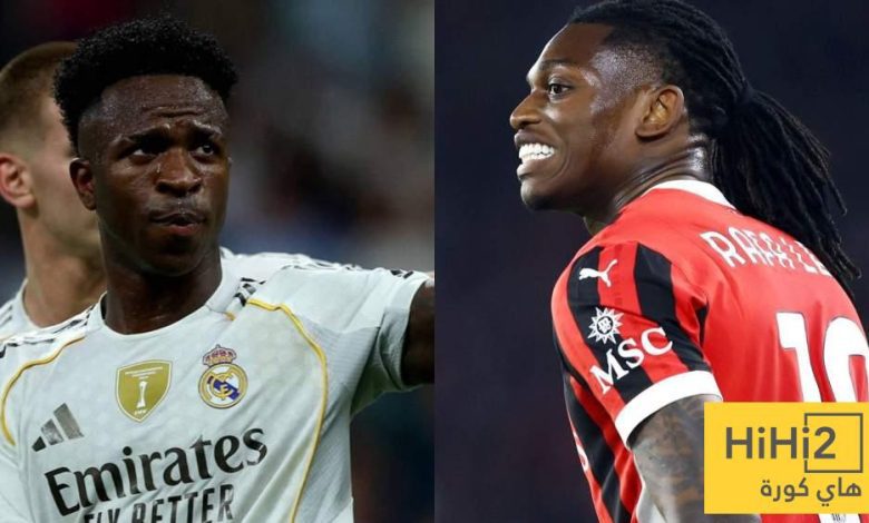 تشيلسي يحدد بديل فينيسيوس - هاي كورة