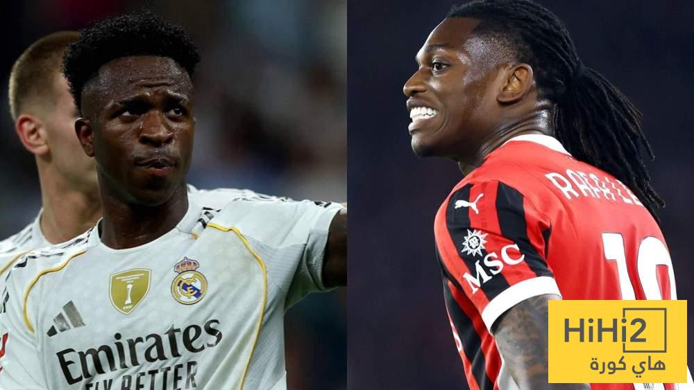 تشيلسي يحدد بديل فينيسيوس - هاي كورة