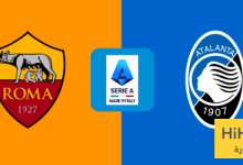 تاريخ مواجهات روما وأتالانتا في الدوري الإيطالي