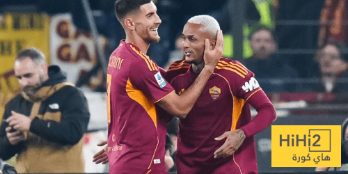 تشكيلة روما الرسمية لمباراة تورينو في الدوري الإيطالي