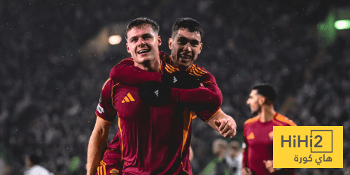 تشكيلة روما المتوقعة ضد أتالانتا في الدوري الإيطالي