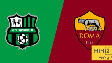 روما يتفوق تاريخيا على ساسولو في الدوري الإيطالي