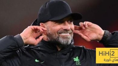 أمر يجب ان يدركه ريال مدريد اذا أراد التعاقد مع كلوب ..!