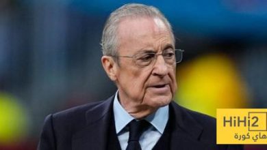 بيريز لا يقبل بموسم صفري جديد