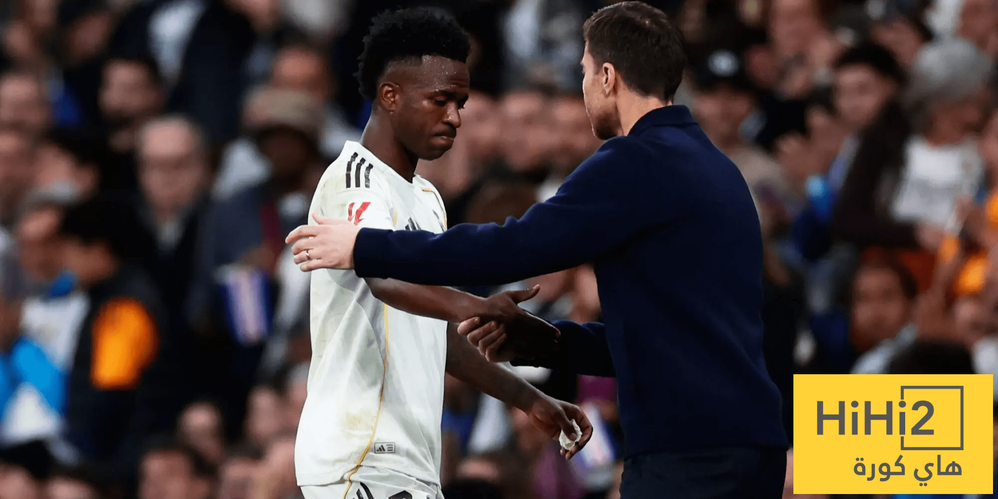 تحول مفاجئ في علاقة تشابي ألونسو وفينيسيوس