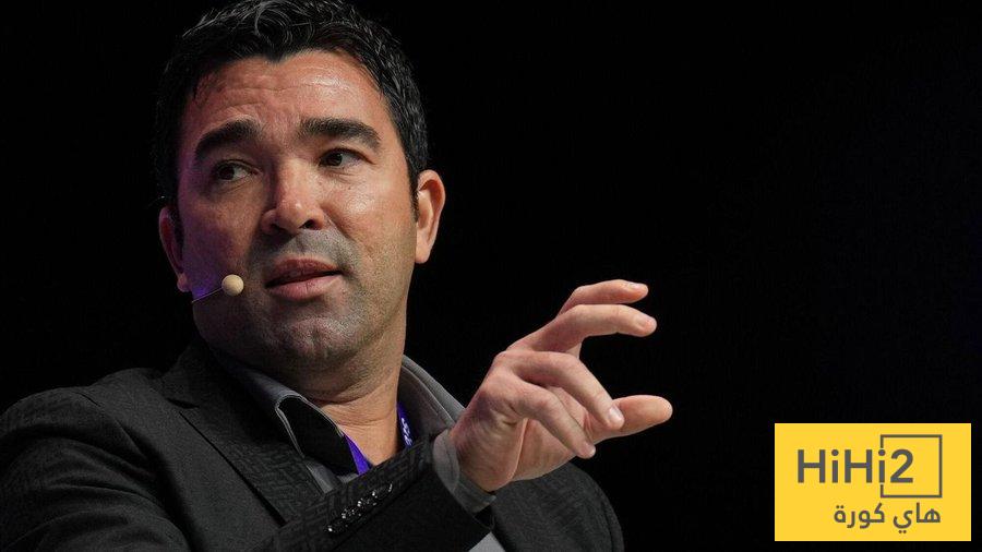 تعليق ديكو على إقالة الونسو وتعيين أربيلوا !