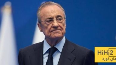 ريال مدريد يحتاج للاستيقاظ ..!