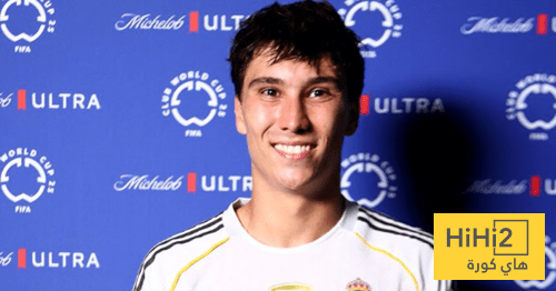 صنع في ريال مدريد !