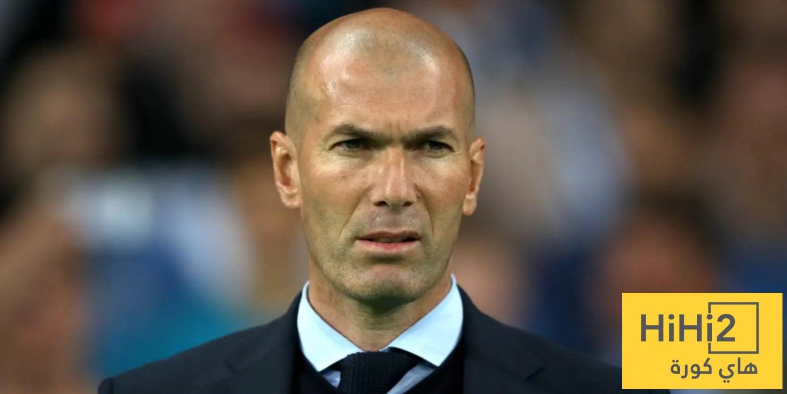 صورة : جماهير ريال مدريد تطالب بعودة زيدان