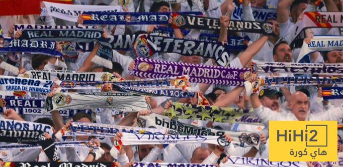 طلب إدارة ريال مدريد من رابطة الجماهير قبل مواجهة ليفانتي