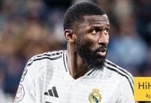 غياب روديغر عن تدريبات ريال مدريد قبل مواجهة برشلونة