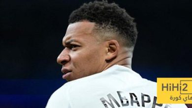 غياب مبابي … أزمة حقيقية للريال