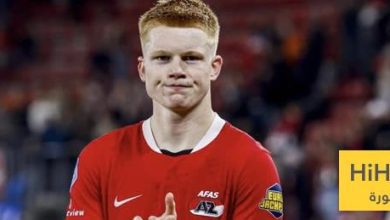 كيس سميث متحمس للإنضمام إلى ريال مدريد