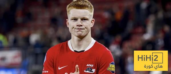 كيس سميث متحمس للإنضمام إلى ريال مدريد