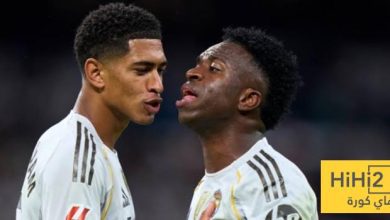 لا تشعلوا الالعاب الناريه لكي تخيفوا الكلاب الصغيرة …! رد جمهور الريال على اللاعبين