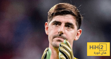 ما فعله كورتوا لن يصلح في الكلاسيكو !