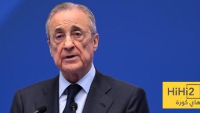 مسؤولو ريال مدريد يعلمون ما ينتظرهم