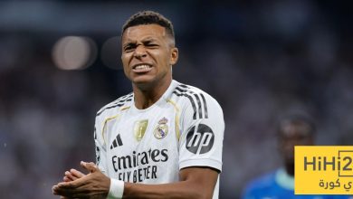 معجزة في موعد عودة مبابي