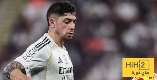 مفارقة فالفيردي - هاي كورة