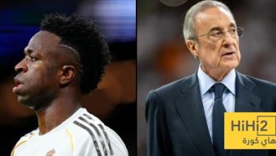 ملف فينيسيوس يتحول الى قضية حساسة في ريال مدريد