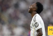 منبوذ ريال مدريد ! - هاي كورة