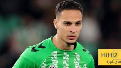 موقف انتوني من مواجهة ريال مدريد