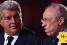 هل سيتواجد بيريز في نهائي كأس السوبر الاسباني ؟