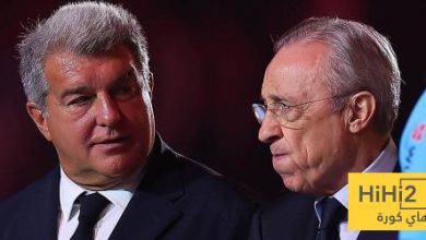 هل سيتواجد بيريز في نهائي كأس السوبر الاسباني ؟