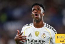 يجب محاسبة فينيسيوس ! - هاي كورة