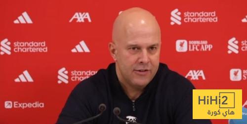 سلوت يتحدث عن وضع الفريق