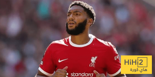 ليفربول يتراجع عن قرار بيع جوميز