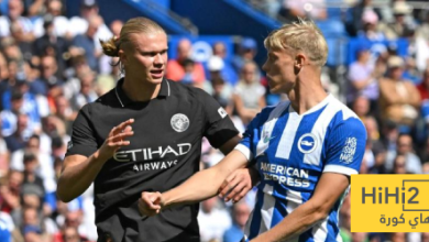 أرقام كبيرة لهالاند ضد برايتون