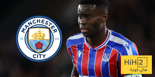 السيتي يقترب من الإعلان عن صفقة جويهي