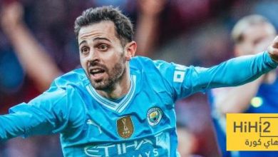 تعليق بيرناردو سيلفا بعد التعادل مع سندرلاند