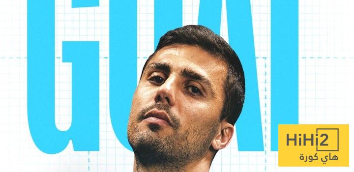 تقييم مانشستر سيتي في مباراة اكستر