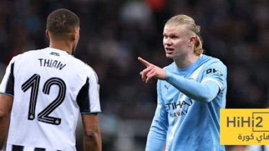 عين على هالاند في مباراة نيوكاسل