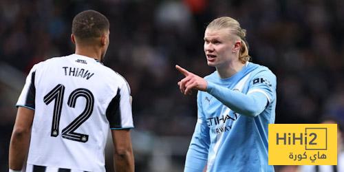 عين على هالاند في مباراة نيوكاسل