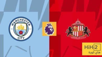 قبل مواجهة السيتي ..سندرلاند ضعيف تهديفيا