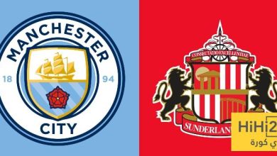 نتيجة مباراة الدور الأول بين السيتي و سندرلاند